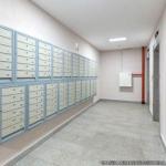 Consultoria juridica para condominio